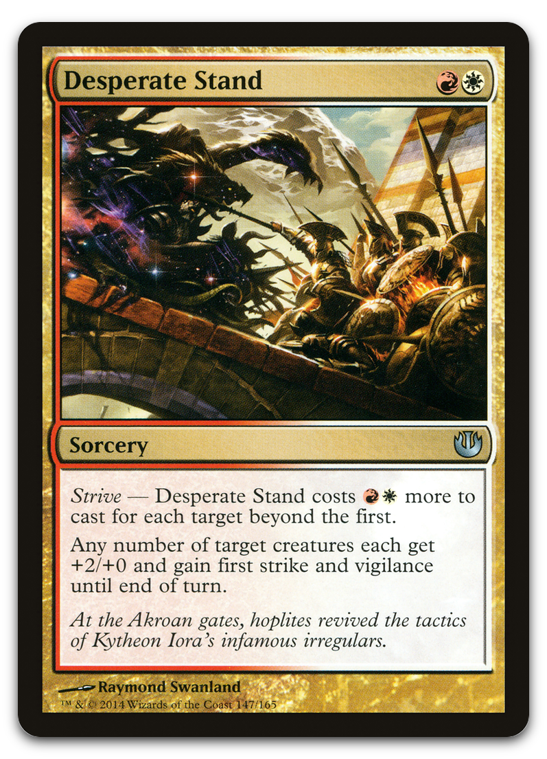 Product image for TCG 82257