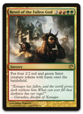 Product image for TCG 82299