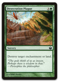 Product image for TCG 82318
