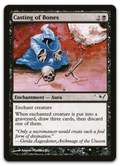 Product image for TCG 82390