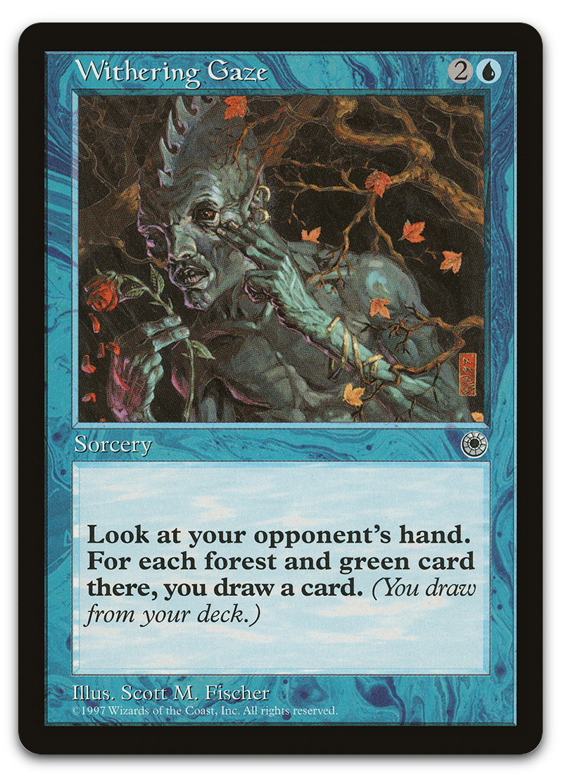 Product image for TCG 824