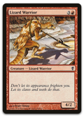 Product image for TCG 82905