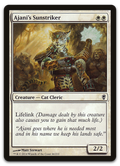Product image for TCG 83142