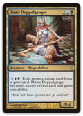 Product image for TCG 83178