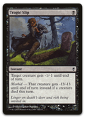 Product image for TCG 83243