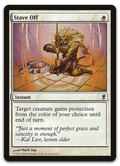 Product image for TCG 83251