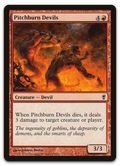 Product image for TCG 83275