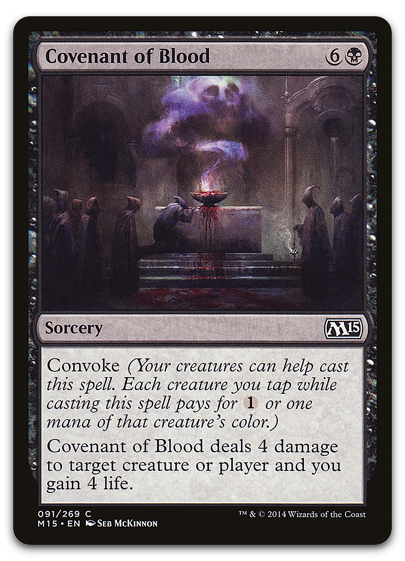 Product image for TCG 90847