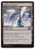 Product image for TCG 90989