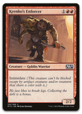 Product image for TCG 91117