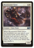 Product image for TCG 91186