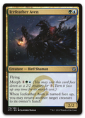 Product image for TCG 92808
