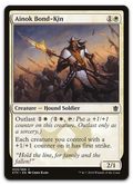 Product image for TCG 92809