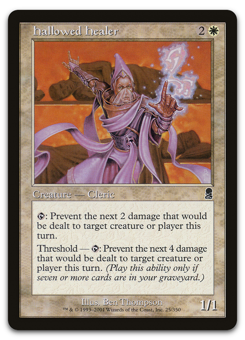 Product image for TCG 9300