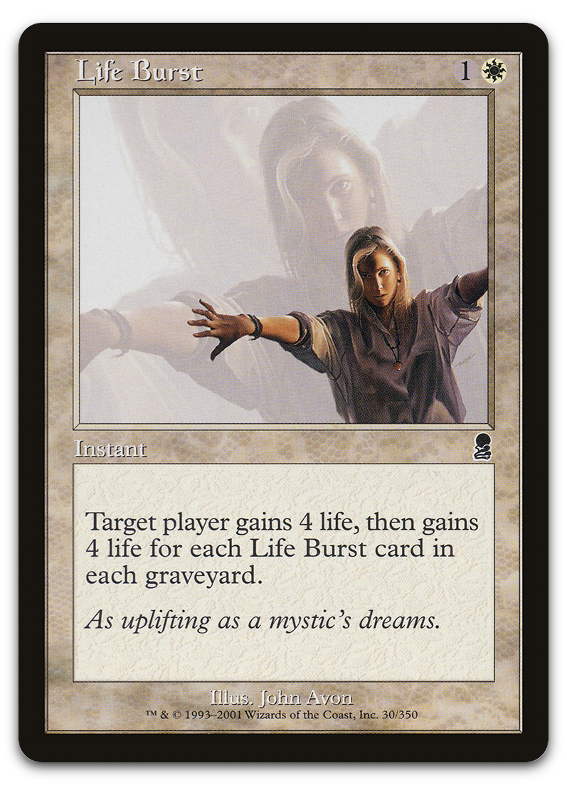 Product image for TCG 9305