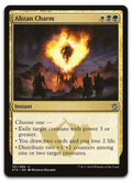 Product image for TCG 93161