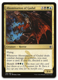 Product image for TCG 93184