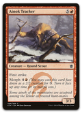 Product image for TCG 93187