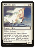 Product image for TCG 93188