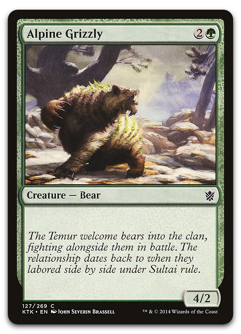 Product image for TCG 93189