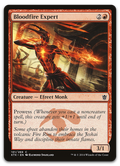 Product image for TCG 93200