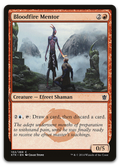 Product image for TCG 93201