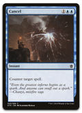 Product image for TCG 93206