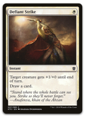 Product image for TCG 93222