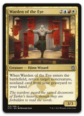 Product image for TCG 93232
