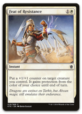 Product image for TCG 93241