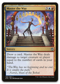 Product image for TCG 93272