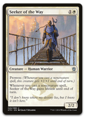 Product image for TCG 93284
