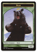 Product image for TCG 93329
