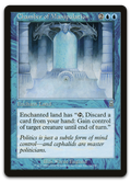 Product image for TCG 9351