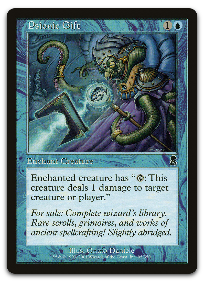 Product image for TCG 9370