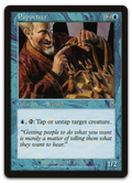 Product image for TCG 9372