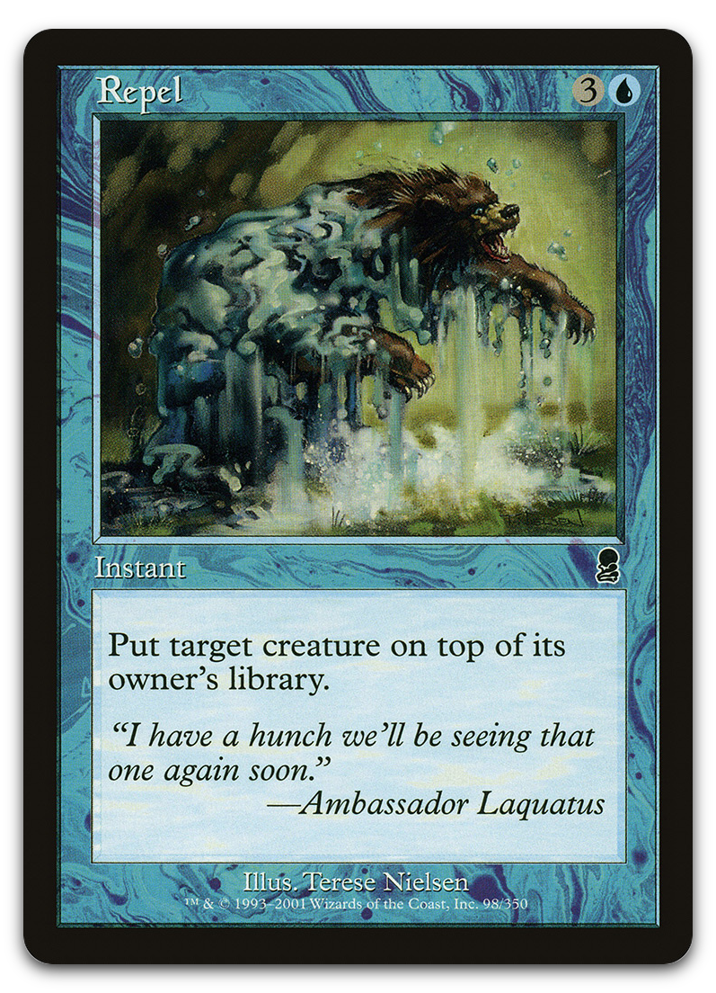 Product image for TCG 9373