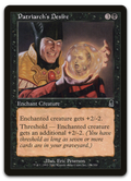 Product image for TCG 9431