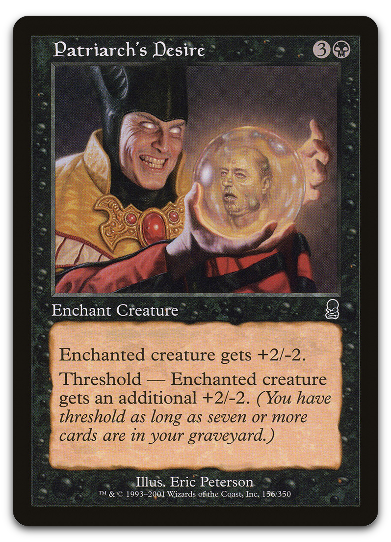 Product image for TCG 9431