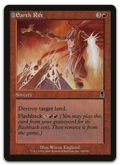 Product image for TCG 9464