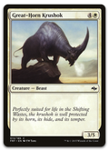 Product image for TCG 95367