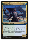 Product image for TCG 96156