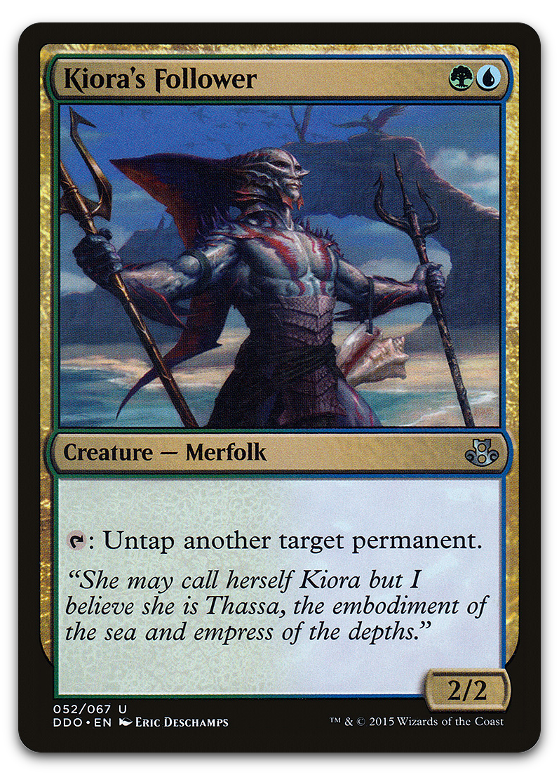 Product image for TCG 96156