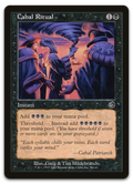 Product image for TCG 9616