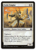 Product image for TCG 96189