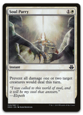 Product image for TCG 96199
