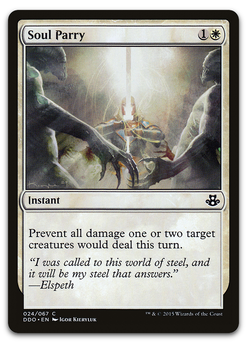 Product image for TCG 96199