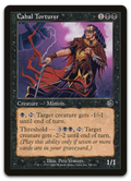 Product image for TCG 9640