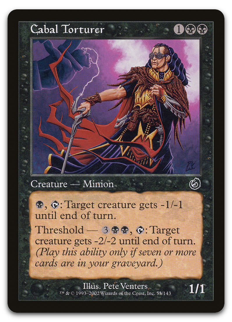 Product image for TCG 9640