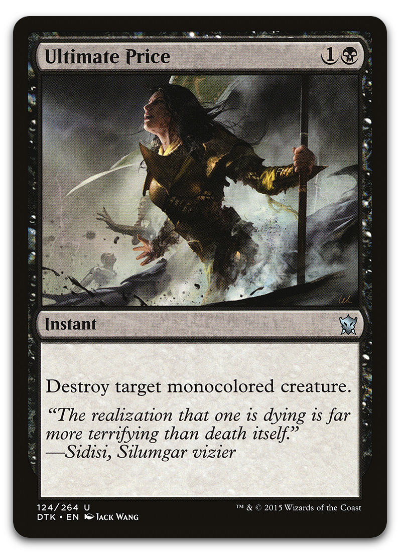 Product image for TCG 96494